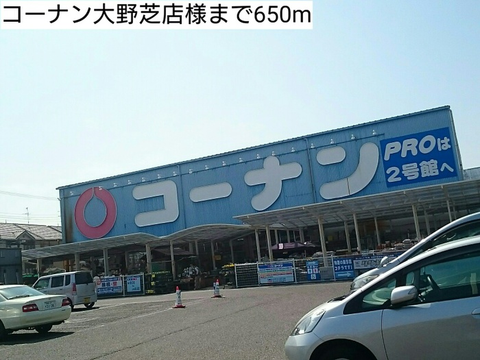 ストラーダ ブリランテのその他写真
