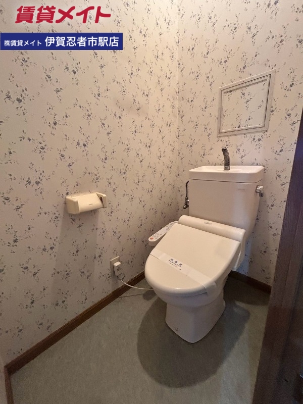 トイレ　同型参考写真