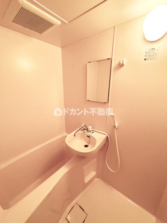 T&G東池袋マンションの風呂写真