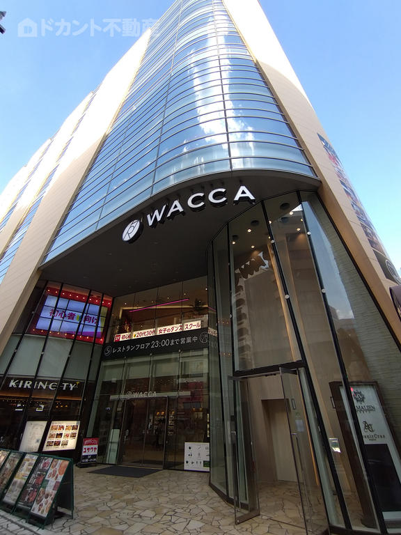T&G東池袋マンションの周辺写真