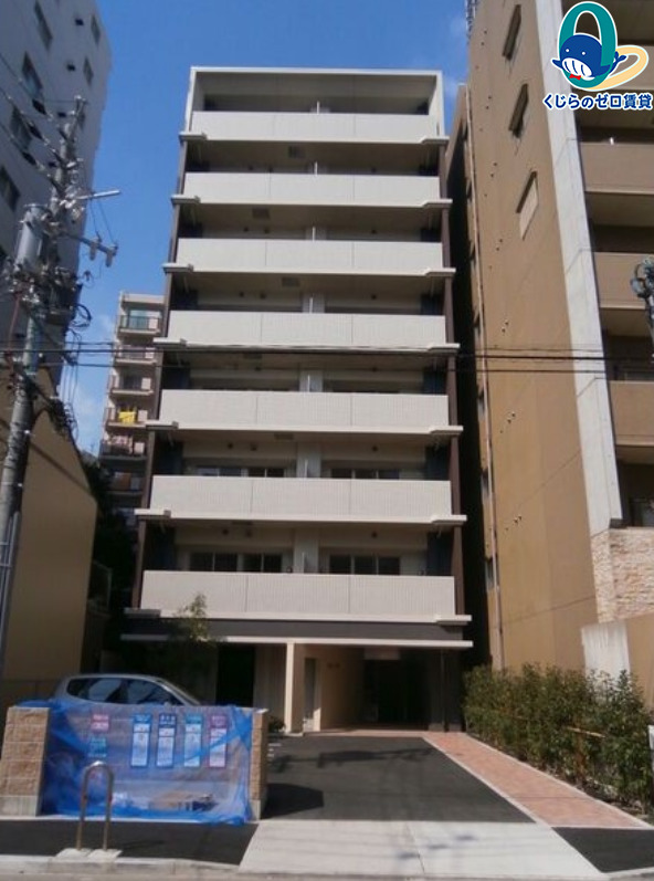 建物外観　くじらのゼロ賃貸は＼仲介手数料0円×初期費用最安×全国対応／