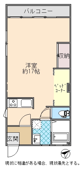 ヴィレッタ西畑の間取り写真