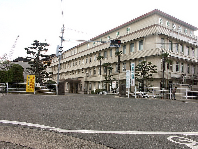 病院　玉野三井病院（病院）まで1614m