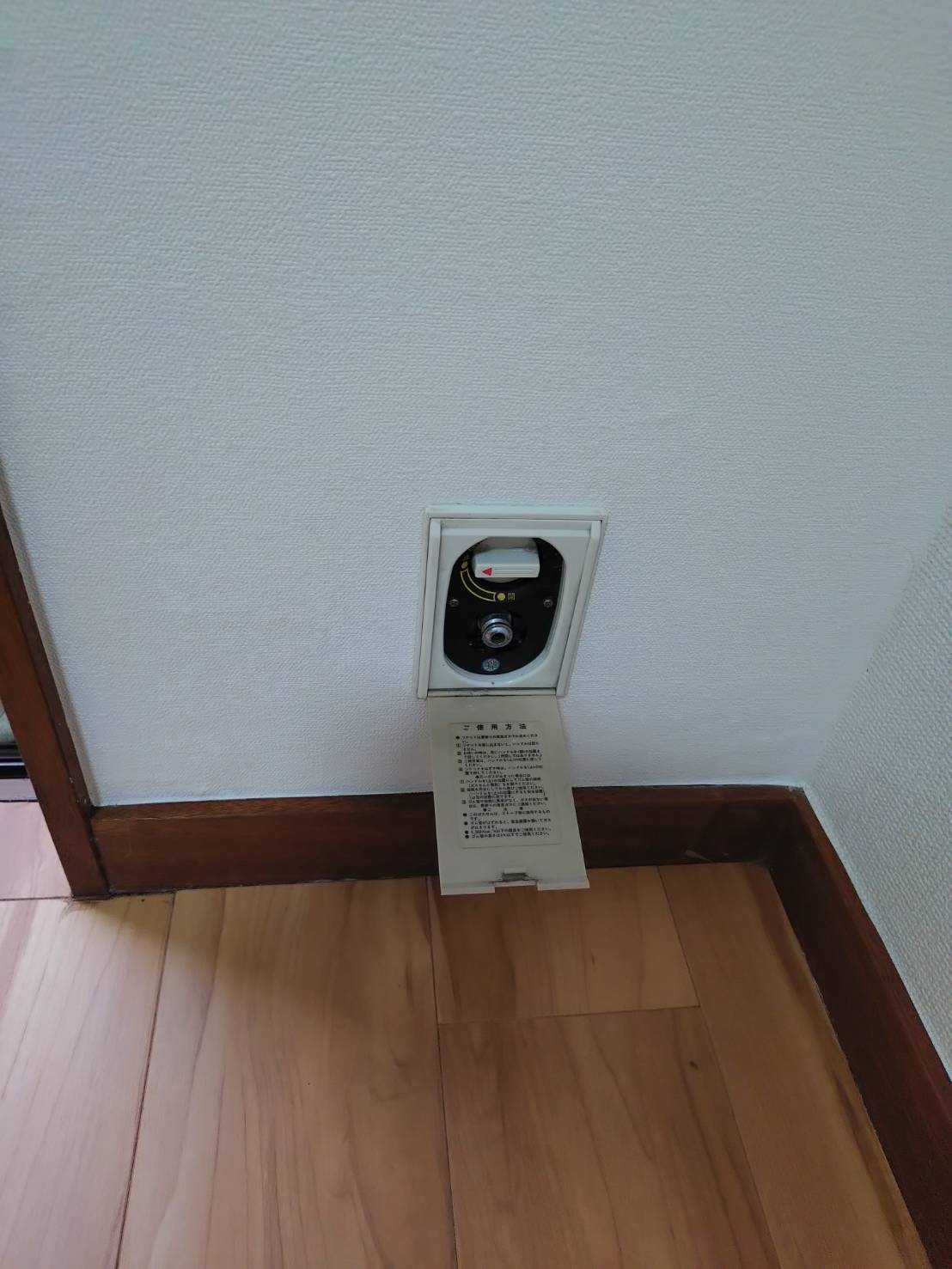 2面採光東南角 TVモニターフォン フリーWiFi タカノハイツ NZのその他写真