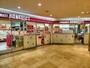 スーパー　成城石井 堺東店（スーパー）まで458m