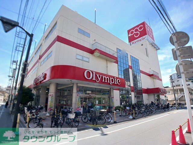 ホームセンター　オリンピック（ホームセンター）まで308m