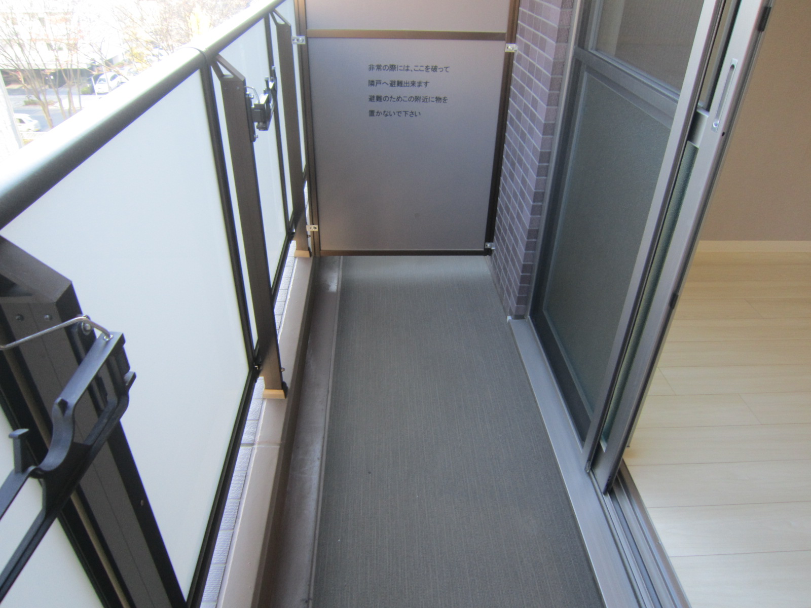 バルコニー　バルコニー