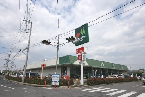 スーパー　マルエツ佐知川店（スーパー）まで494m