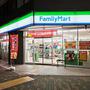 コンビニ　ファミリーマート東京ソラマチ1F店（コンビニ）まで252m