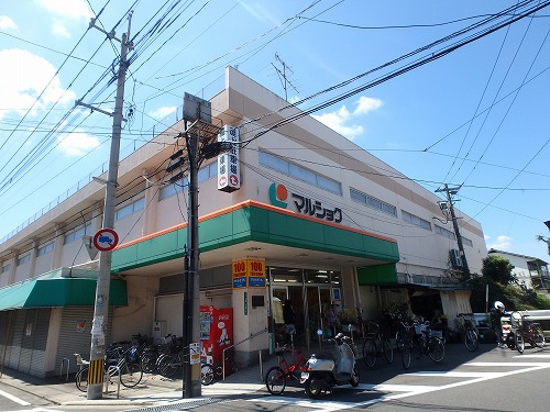 スーパー　マルショク大畠店（スーパー）まで633m