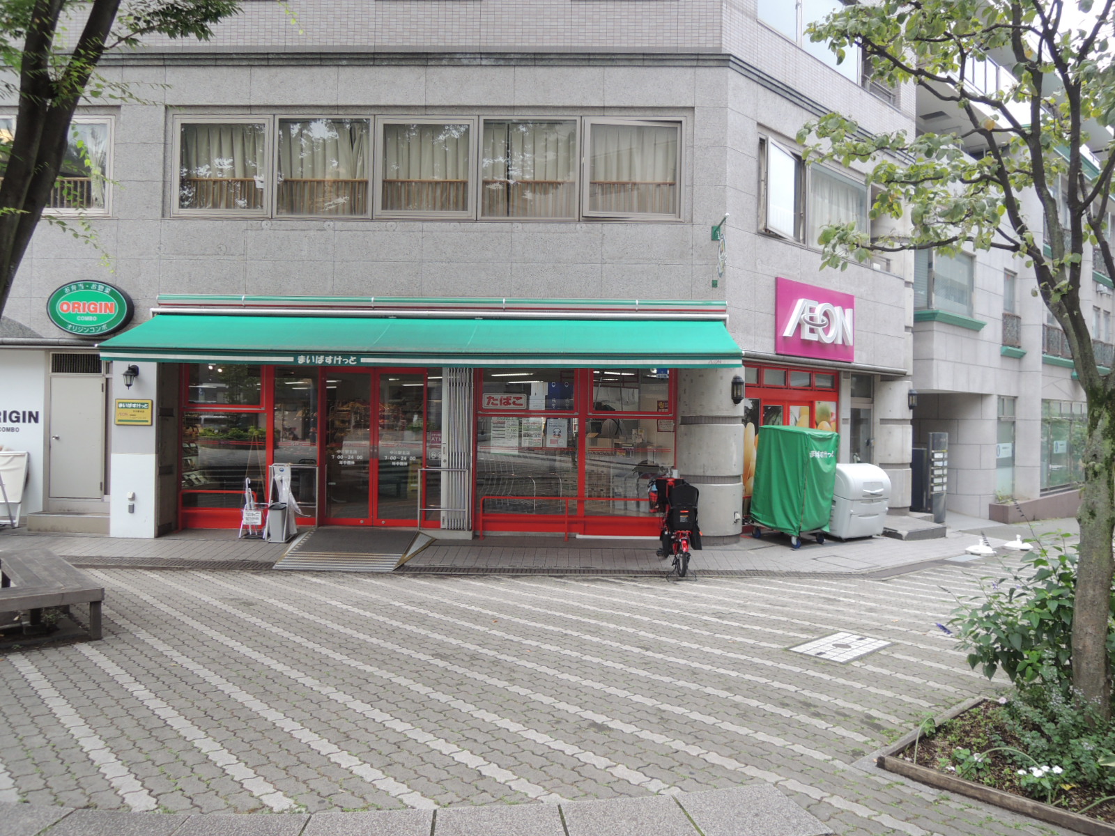 スーパー　まいばすけっと中川駅店（スーパー）まで748m