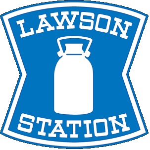 コンビニ　ローソン小倉平和通店（コンビニ）まで194m
