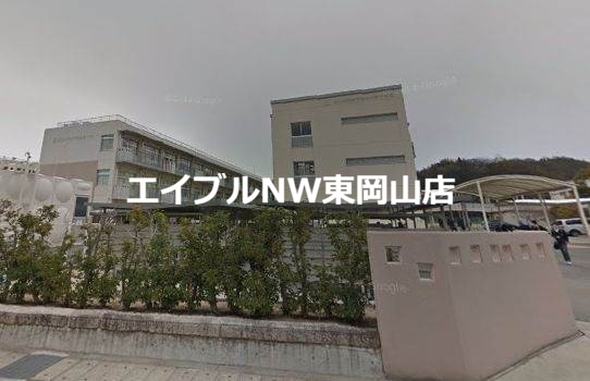 小学校　国立岡山大学教育学部附属小学校（小学校）まで698m