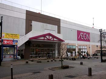 ショッピングセンター　イオン杜の里ショッピングセンター（ショッピングセンター）まで385m