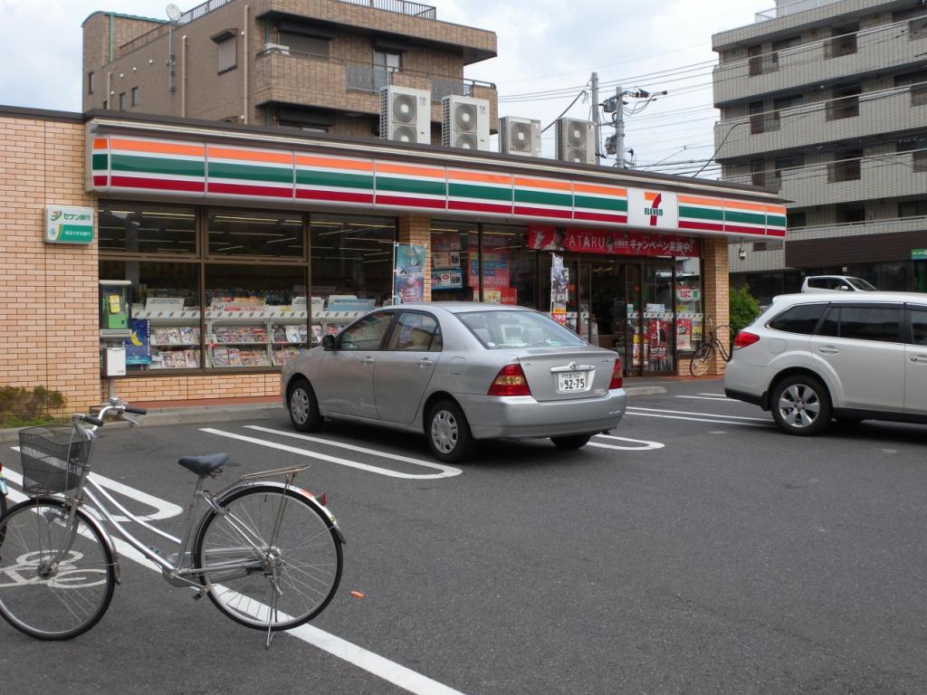 コンビニ　セブンイレブン南浦和1丁目店（コンビニ）まで200m
