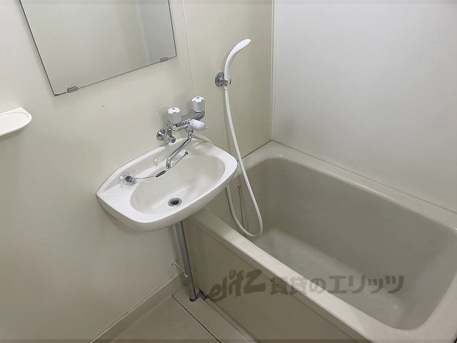 バス・シャワールーム　バス