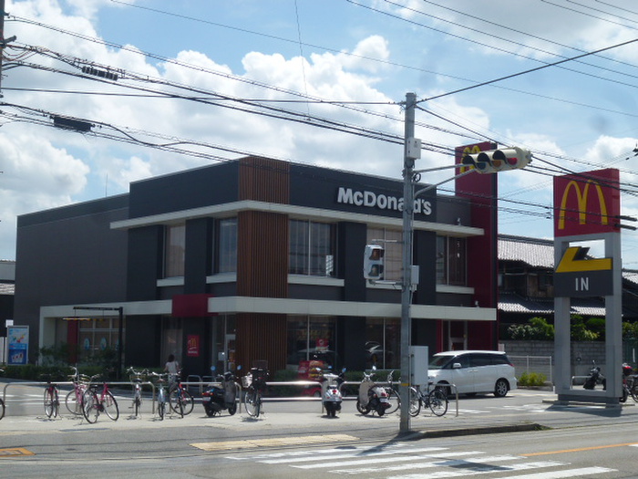 飲食店　マクドナルド（飲食店）まで450m