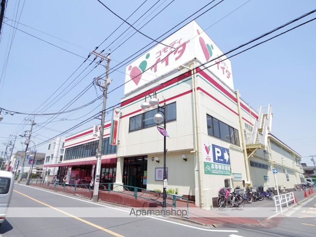 スーパー　コモディイイダ三鷹店（スーパー）まで373m
