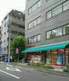 スーパー　まいばすけっと南麻布古川橋店（スーパー）まで331m