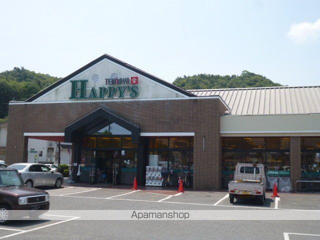 コンビニ　ファミリーマート　岡山つしま西坂店（コンビニ）まで466m