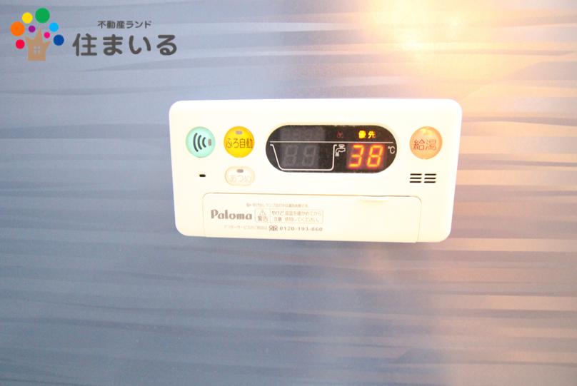 その他　※写真は同型タイプとなります
