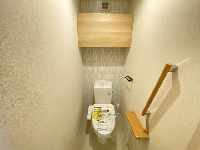 【SHAMAISON MATSUSAKACASTLEのトイレ】