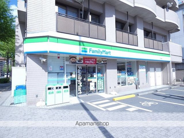 コンビニ　ファミリーマート平田橋店（コンビニ）まで195m