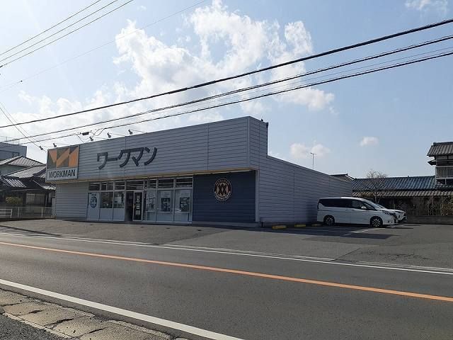 その他　ワークマン市原姉崎店（その他）まで400m