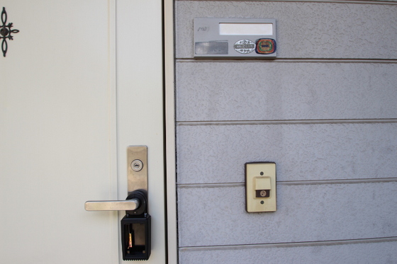 セキュリティ　※他号室の写真です