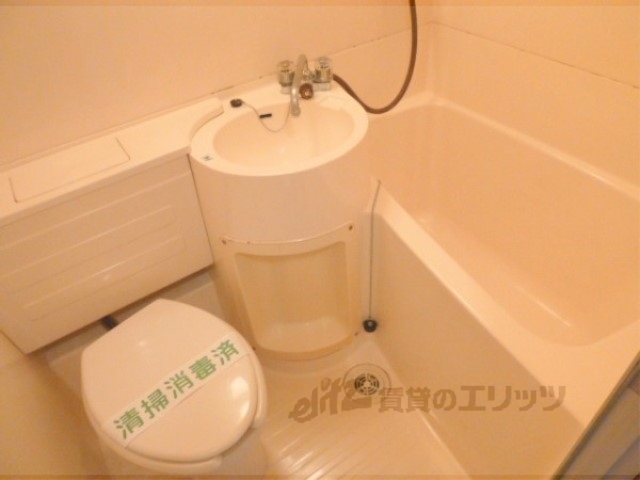 バス・シャワールーム　バス