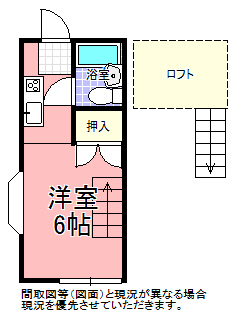 ヤングパレス　Ａ＆Ｂの間取り