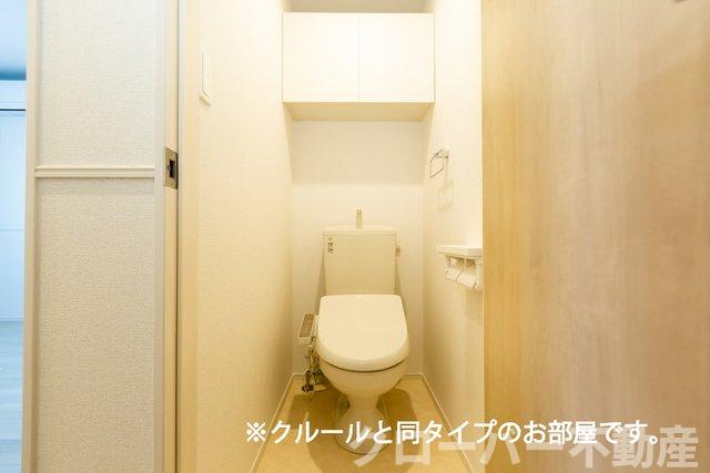 【ニューライズ真時IIIのトイレ】