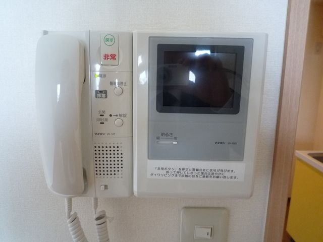 その他設備　ＴＶモニターホン