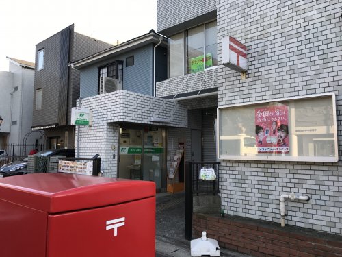 【千葉市稲毛区小仲台のマンションの郵便局】