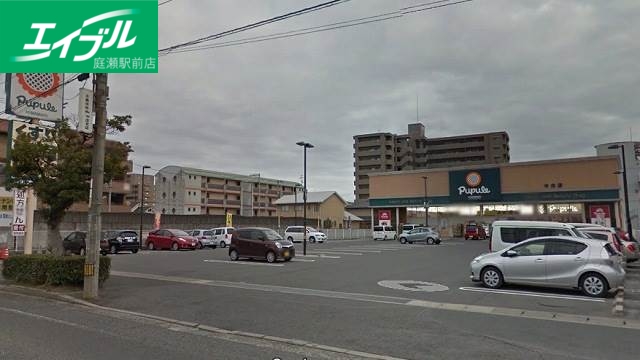 ドラックストア　スーパードラッグひまわりププレ中庄店（ドラッグストア）まで158m