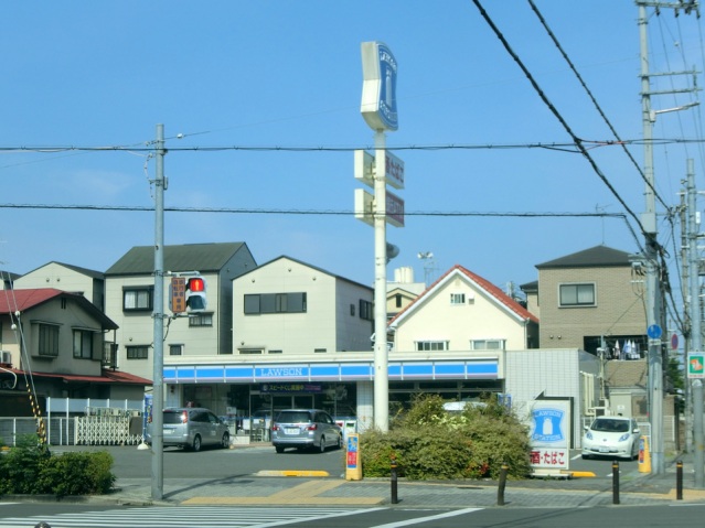 コンビニ　ローソン平野南4丁目店（コンビニ）まで497m