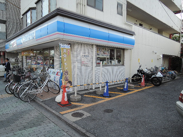 コンビニ　ローソン 伏見中書島店（コンビニ）まで755m