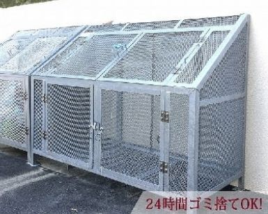 ミネルバB棟のその他写真