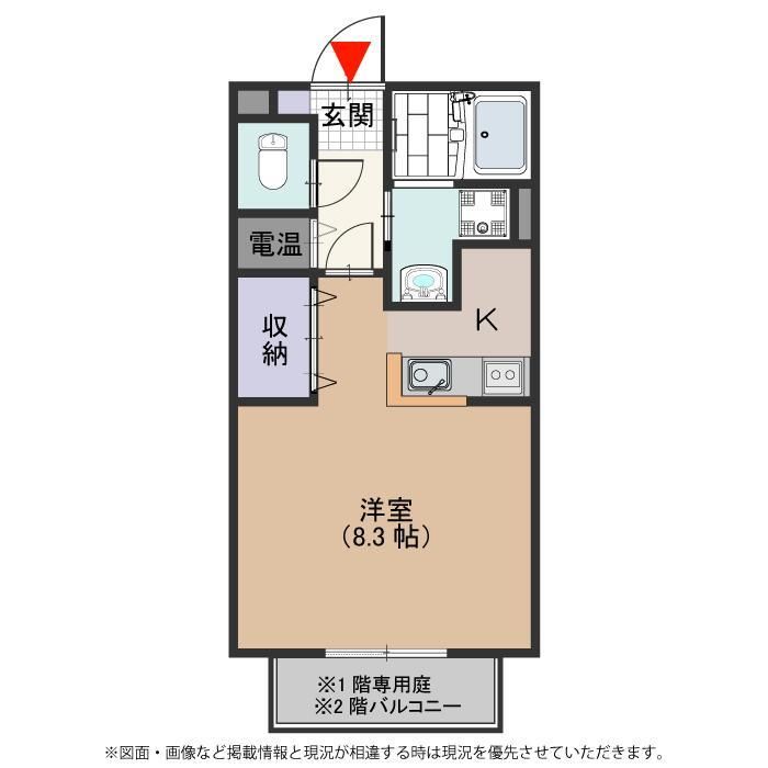 大阪市西淀川区姫島のアパートの間取り