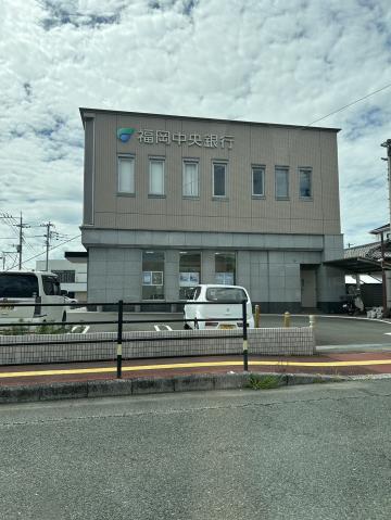 銀行　（株）福岡中央銀行／甘木支店（銀行）まで643m