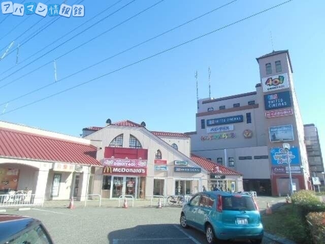 ショッピングセンター　デッキィ401（ショッピングセンター）まで2171m