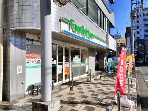 コンビニ　ファミリーマート 西所沢店（コンビニ）まで549m