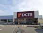 ホームセンター　DCMさん（ホームセンター）まで1300m
