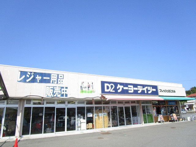 【東茨城郡大洗町磯浜町のアパートのホームセンター】