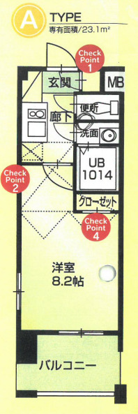 No60 ORIENT BLDの間取り