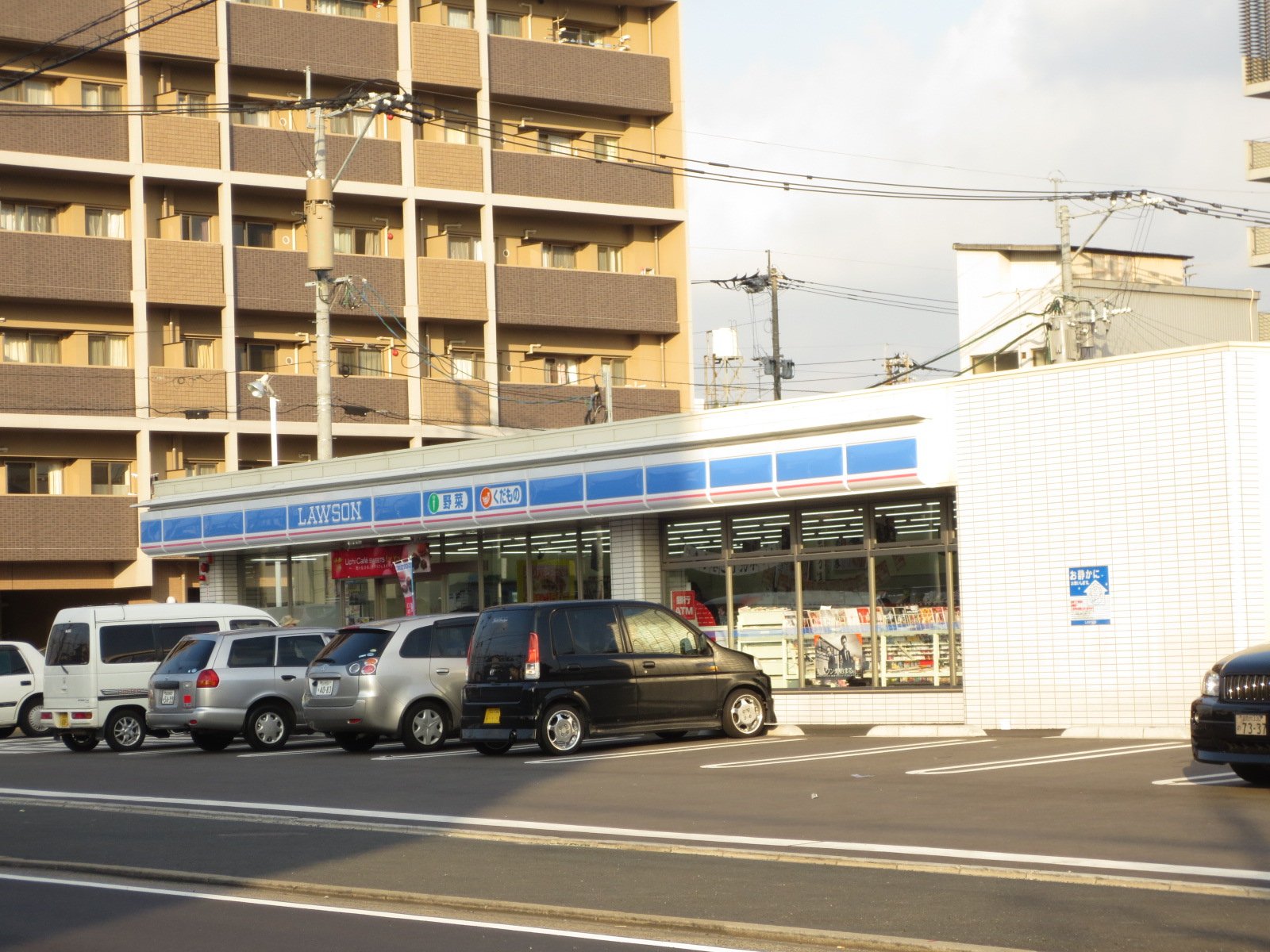 コンビニ　ローソン戸畑旭町店（コンビニ）まで280m