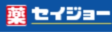 ドラックストア　くすりセイジョー深沢店（ドラッグストア）まで697m