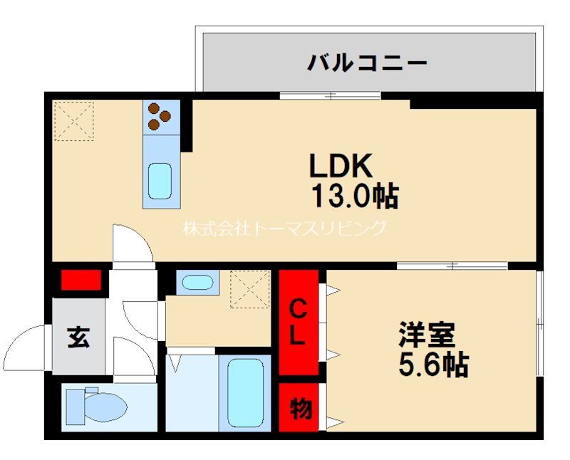 ロイヤルタウン田代本町の間取り