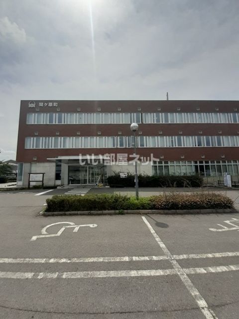 役所　関ヶ原町役場（役所）まで943m