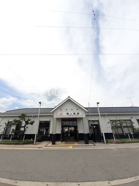 その他　関ヶ原駅（その他）まで1946m